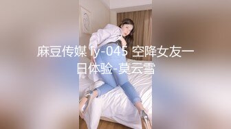 极品萝莉❤️91大神三穴全开调教玩操双马尾萝-莉 极品细腰美臀 后入粉嫩菊花