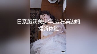 STP32550 放浪传媒 FX0005 放荡女模特 古伊娜