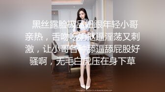 ★☆全网推荐☆★抖音微博网红【丹妹呀】极品纹身尤物3P性爱重磅流出 (2)