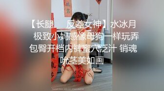 丝袜情趣露脸轻熟女跟小哥激情啪啪，口交大鸡巴配合小哥