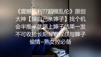 害羞的嫩模和摄影师酒店啪啪