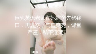 STP25331 国人老哥俄罗斯探花，操巨乳大洋马，大肥臀埋头深喉，先来个乳交，骑乘小马达