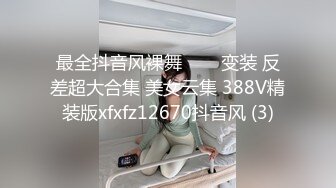 小少妇厕所内自摸