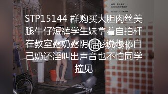 《顶级重磅泄密》万人求购Onlyfans极品八字爆乳女神反差婊Shiro不雅自拍各种爆操前凸后翘完美炮架子终结