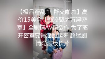 【新片速遞】 大奶轻熟女 妈呀太硬了 开足马力使劲再深一点 啊不要停太爽了 被大鸡吧小伙无套输出 操的奶子哗哗娇喘连连 拔吊射一脸