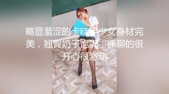 七彩新人主播-05小萝莉，粉粉嫩嫩，充满青春气息【21V】 (14)