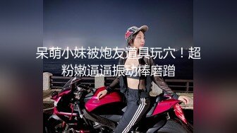 精灵学妹校花女神制服黑丝全程露脸直播赚学费，跟狼友互动撩骚听指挥展示，无毛白虎逼水嫩多汁掰开看特写