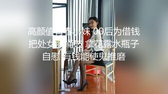 丰满的女人总是那么主动