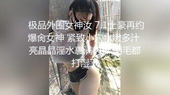 短小精悍?商场女厕定点全景偸拍带着宠物狗的极品B小姐姐?尿了一屁股尿也不擦提上就走