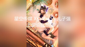 【新片速遞】 ✨【绝版资源】媚黑绿帽美腿淫妻「MouchetteBBC」OF私拍 瘦小身板爱大黑牛子【第五弹】(5v)[3.95GB/MP4/1:31:54]