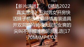 【极品性爱??淫荡母狗】极品身材高挑御姐『YH216』极品骚货3P吃肉棒 绿帽男友找单男极品丰臀女友 高清720P原版