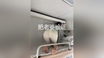 青春活力花季美少女，五官精致校花级小妹妹可爱双马尾学妹服务金主爸爸娇小身材被肆意蹂躏