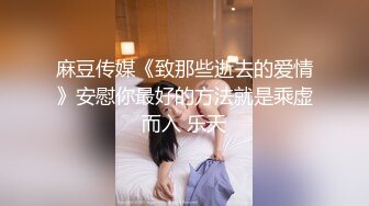 借了高利贷无法偿还的漂亮女生