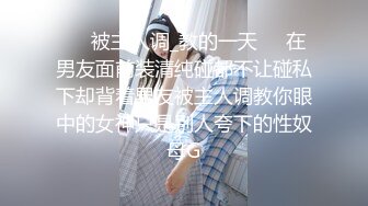  小夫妻为求刺激在家门楼道啪啪 感应灯灭了不停拍手跺脚 貌似有人出来了