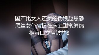 XSJ027 儿子发现妈妈的秘密 性视界传媒