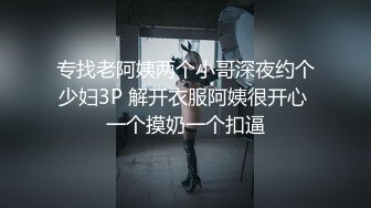 林先生资源合集之无套初中篮球体育生