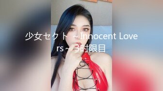 《极品女神反差泄密》露脸才是王道！万狼求档OnlyFans可盐可甜性瘾女友yuuk私拍~调教打炮紫薇私处超嫩