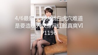 上海高端绿帽癖夫妇「Oliva_couple」极品淫妻皮肤紧致网约单男献妻、夫妻交换多人淫乱 (3)