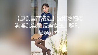   黑客破解家庭网络摄像头偷拍晚上打烊夫妻在店铺客厅的简易沙发床上做爱媳妇还不错给刮胡子