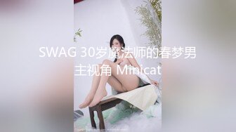 果冻传媒 GDCM-065《鑫东方甄选》完蛋我被美女包围了