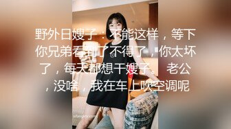 明明可以靠颜值吃饭却出卖色相！抖音重磅，18万粉颜值女神【蜜桃】高价定制露脸紫薇洗澡福利 (3)