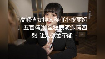 ★☆震撼福利☆★人妻猎手【爱情故事】单身人妻一个接一个，享受被其他男人插入的感觉，对白精彩有趣 (4)