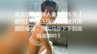 主人的任务：妓女篇假扮妓女去公园随机找路人要200块让他随便摸 体验极致的羞耻与下贱，本次任务完成度%100 猜猜接下来会发生什么？