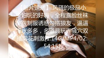 《顶级震撼✅淫乱盛宴》无可挑剔九头身马甲线长腿终极绿帽骚妻，与多名单男群P乱交，女神的形象如此反差 (2)