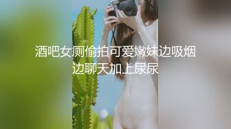 《人气网红?私拍》露脸才是王道！OnlyFans健美身材清纯甜美女神alyss解锁私拍，啪啪精液洗脸B脸同框紫薇榨豆浆