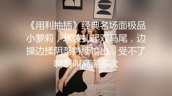 ⚫️⚫️顶级NTR绿帽癖！极品风骚露脸反差婊ViViqinglv私拍，制服高跟黑丝喜欢邀单男3P4P前后夹击