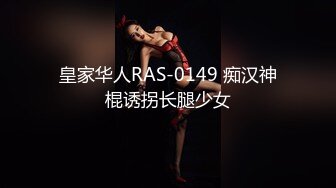 91呆哥 91呆哥系列005-宾馆艹风骚女主播33分钟高清1.2G原版