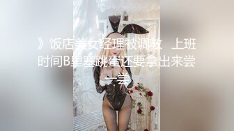 【新片速遞】天热了邪恶的房东趴窗偷窥❤️爱裸睡的小美女