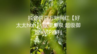 长沙的小母狗