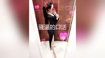 TW约啪软件上找的女技师，巨乳肥臀操起来很爽（简芥同款软件