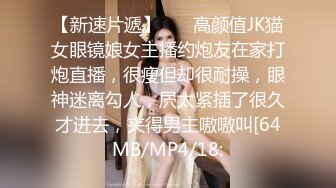 MD-0090_女優狂歡跨年派對淫欲激情色整夜