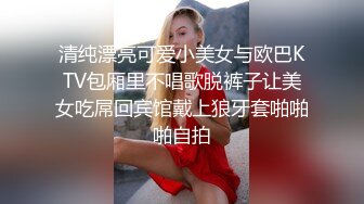 35岁瑜伽骚妇人美又骚,谁顶得住这股风骚劲...