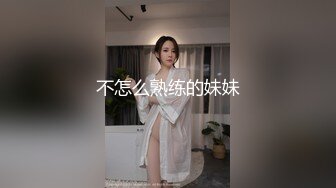 Al&mdash;梅丽莎&middot;弗莫洛 手淫与阴茎泵