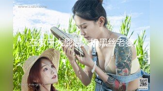 万人求购P站女族性爱专家 极品反差骚妻【静芸】解锁私拍，灵活长舌性感少妇的顶级口交侍奉，啪啪啪全自动榨精机 (6)