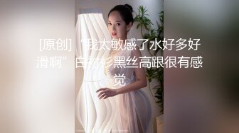 这样的翘臀丰臀少妇，谁能不爱。