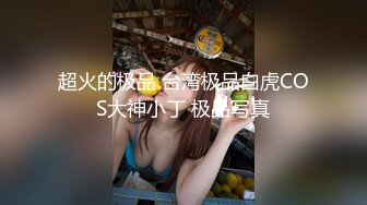 国产AV 蜜桃影像传媒 PMC153 叔叔强奸新婚侄女 林沁儿