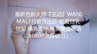 033_【大吉大利】170CM极品外围美少女，性感黑裙大长腿，伸入内裤狂摸穴，手指扣嫩穴，骑乘位爆操