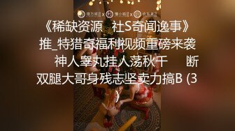 55岁丰满肥臀熟女口交，大腿特别粗屁股很肥