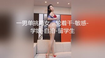 餐厅女厕全景偷拍长裙少妇喝多了蹲了大半天才发现内裤还没有脱