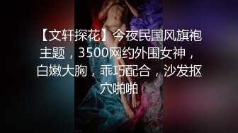 【自整理】亚裔女和白男的最萌身高差，一步到胃绝对没问题！【99V】 (76)