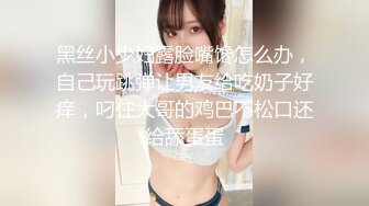 沫沫约的小女人