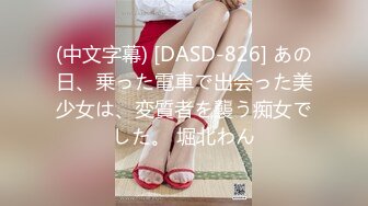 中出内射风韵犹存良家少妇樱井惠美无法对丈夫说的违背道德妻子HEYZO2320