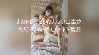 【新片速遞】  黑丝伪娘桃子贴贴 古装妲己被小姐姐假鸡吧操的很舒坦 