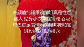 一场大雨，内衣都湿透了，露出里面诱人胴体，小护士拼命抵抗，但是也难逃被侵犯的命运