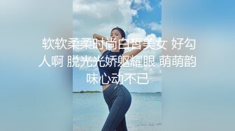 安吉拉网红美女【看简 介同城免费约炮】