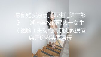 早上给老爸上了怎么知道哥哥也不放过我